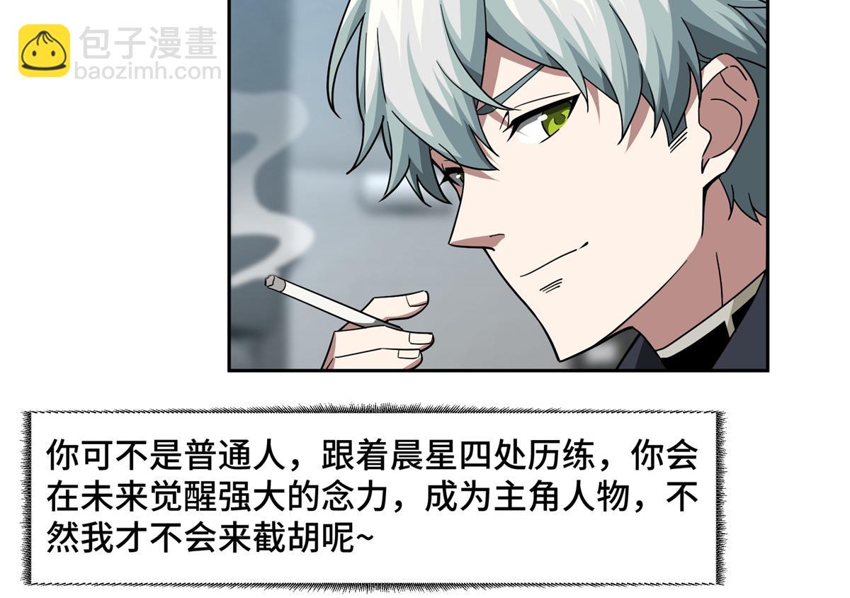 260 隐藏任务39