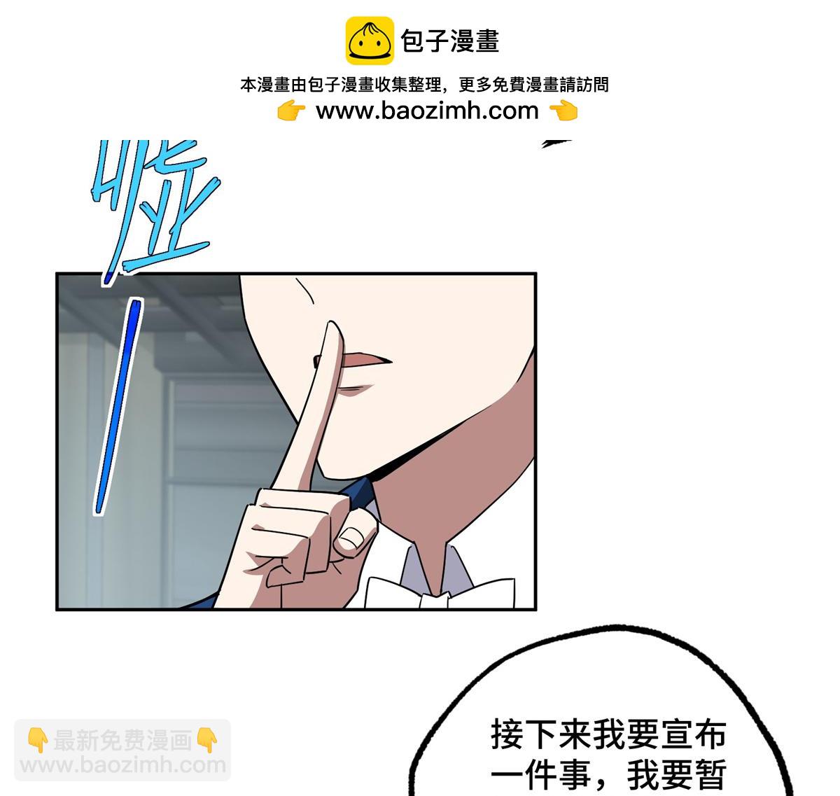 260 隐藏任务58