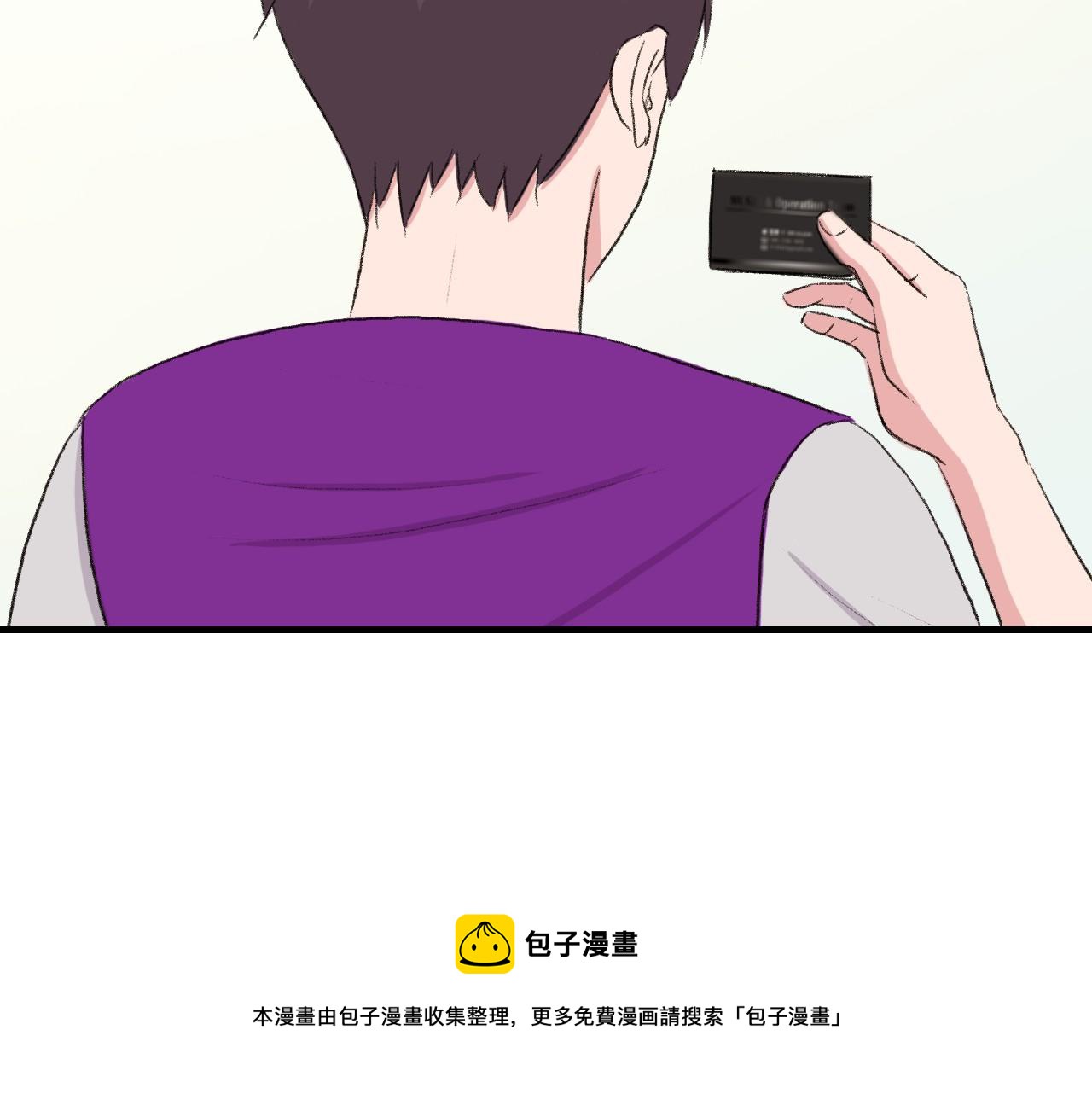 第14话 恋人们的患得患失116