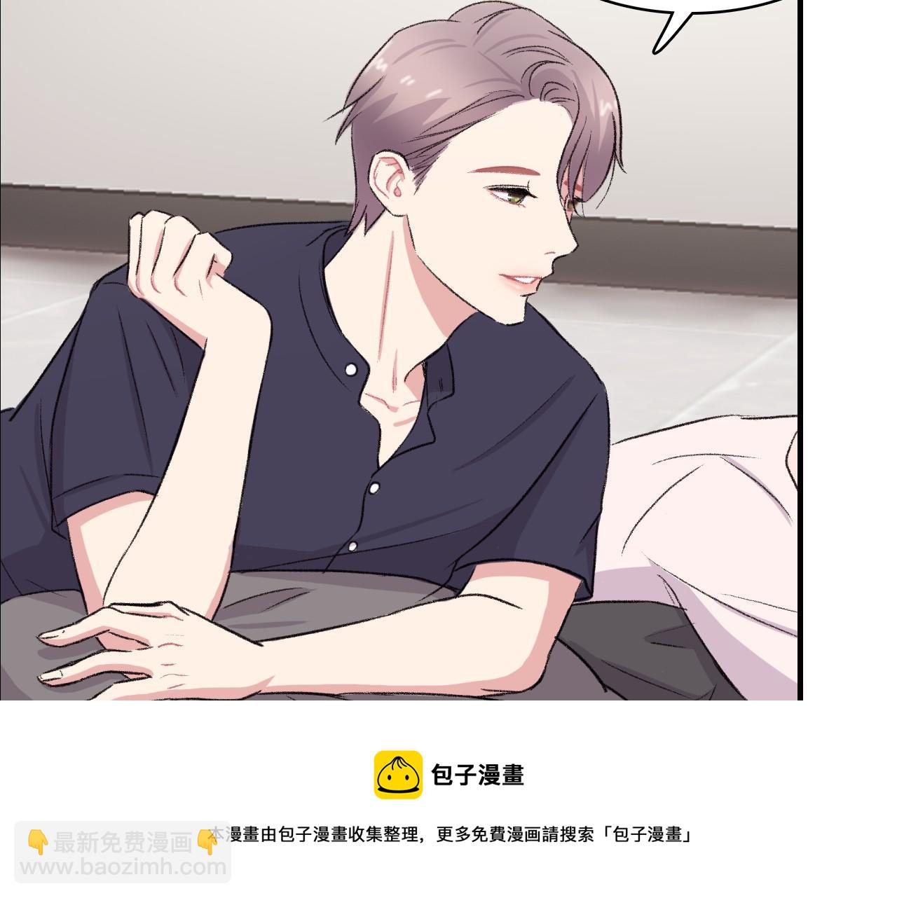 第14话 恋人们的患得患失12
