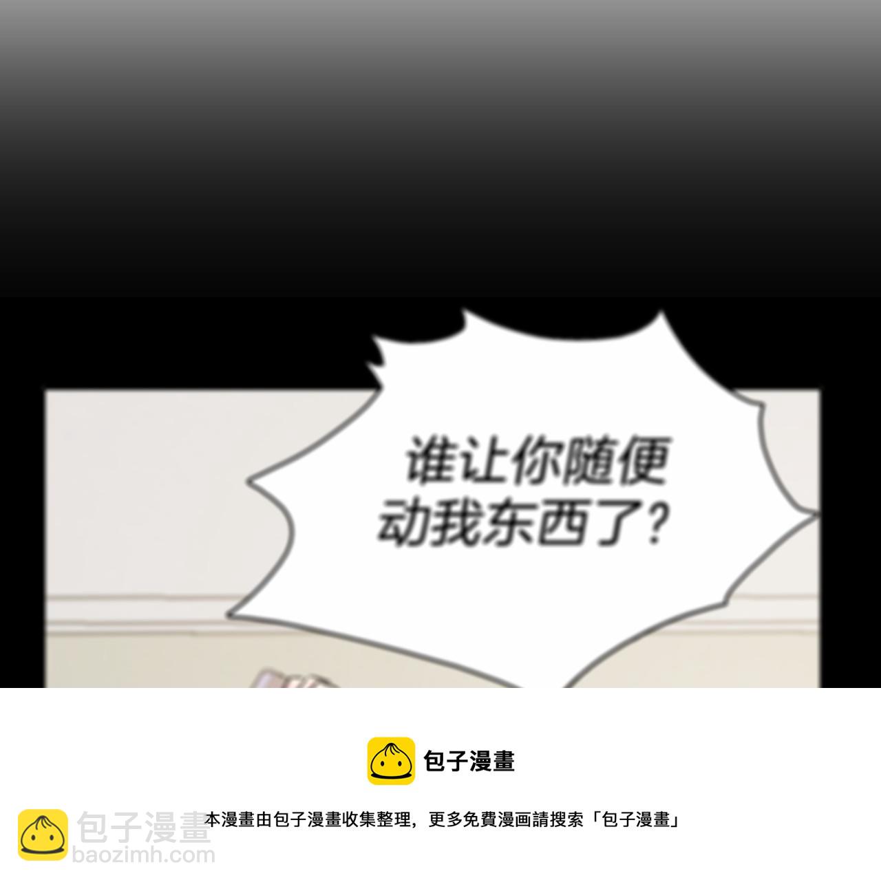 第14话 恋人们的患得患失124