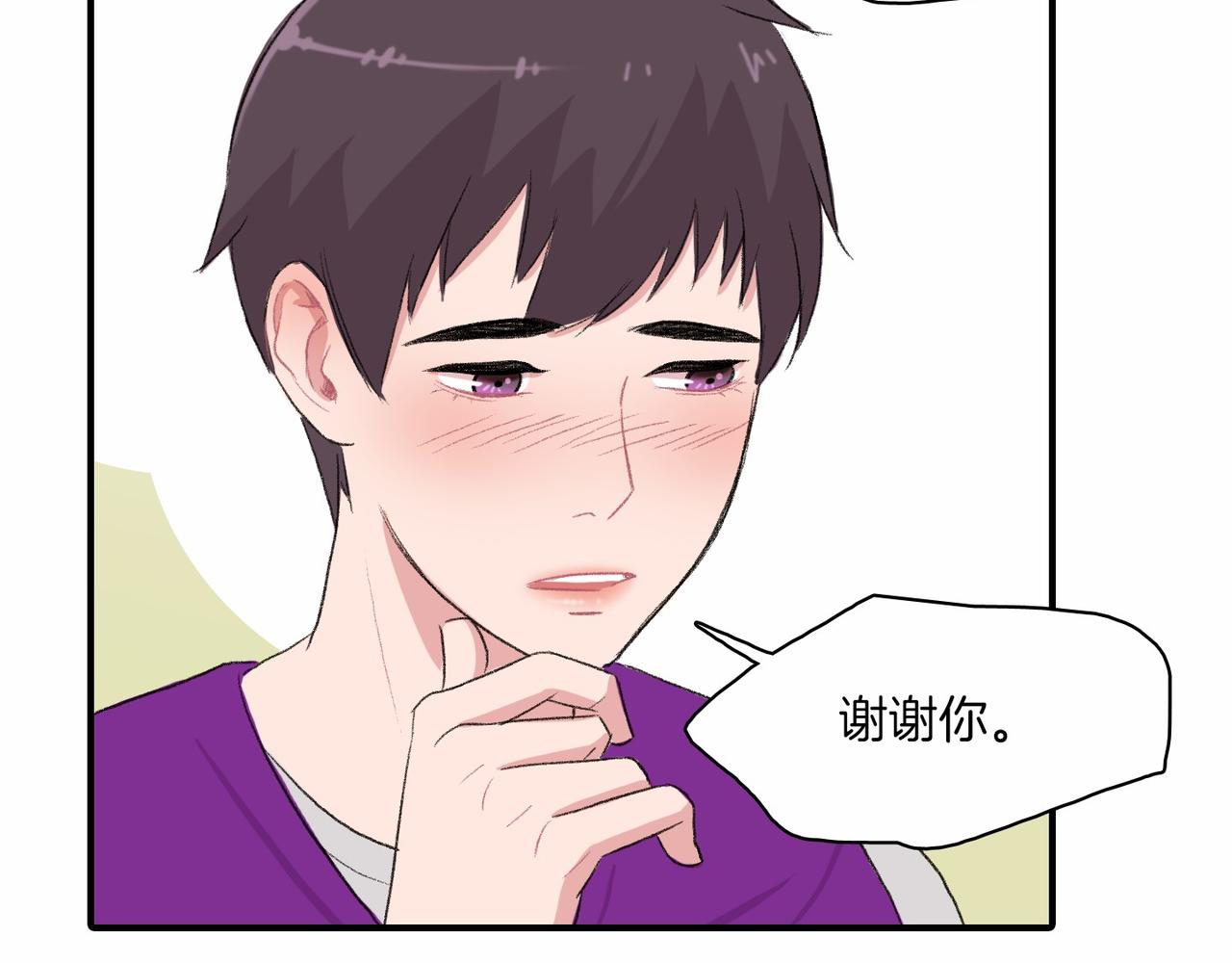 第14话 恋人们的患得患失139