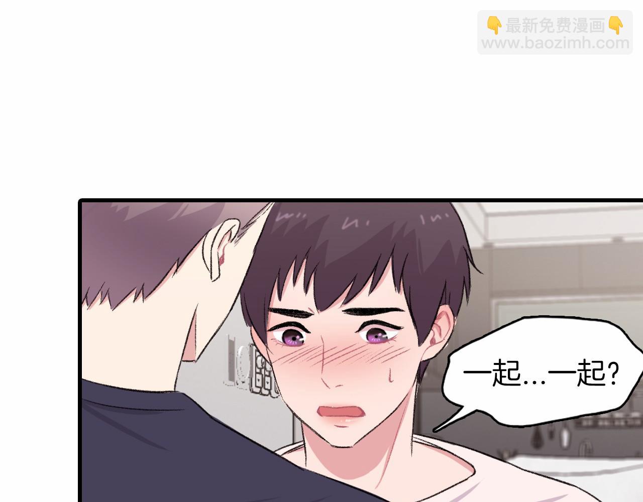 第14话 恋人们的患得患失2