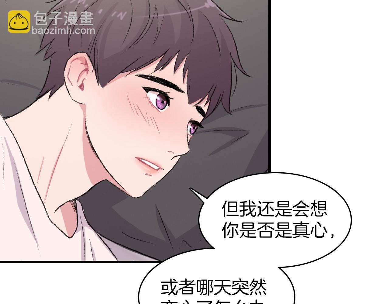 第14话 恋人们的患得患失35