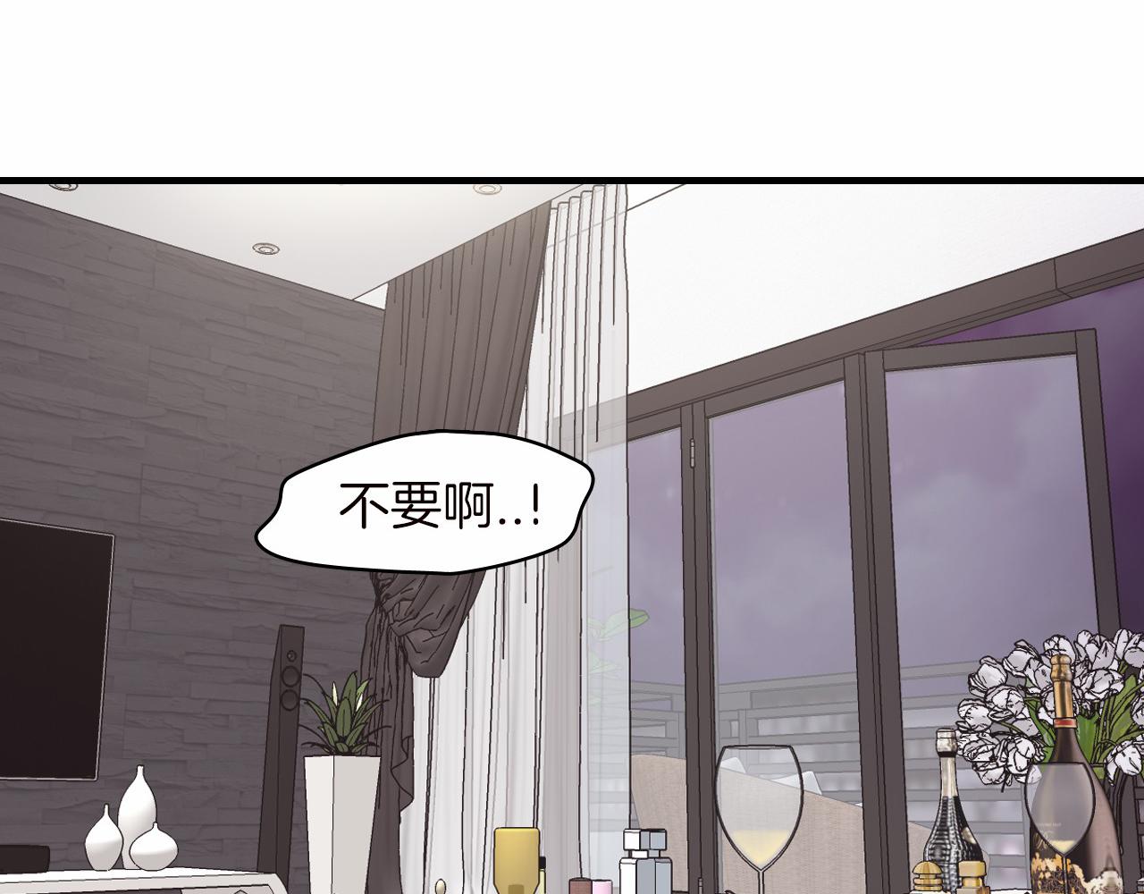 第14话 恋人们的患得患失5