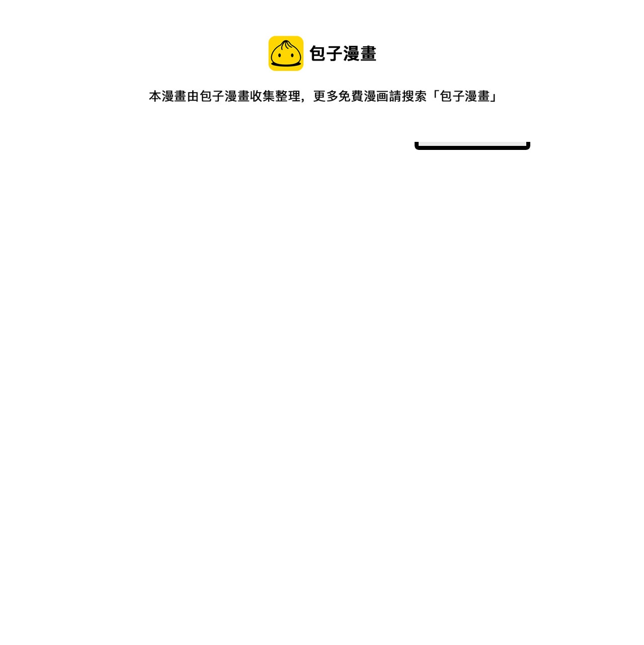 第14话 恋人们的患得患失68