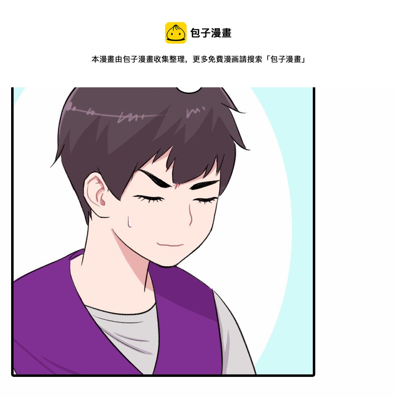 第14话 恋人们的患得患失76