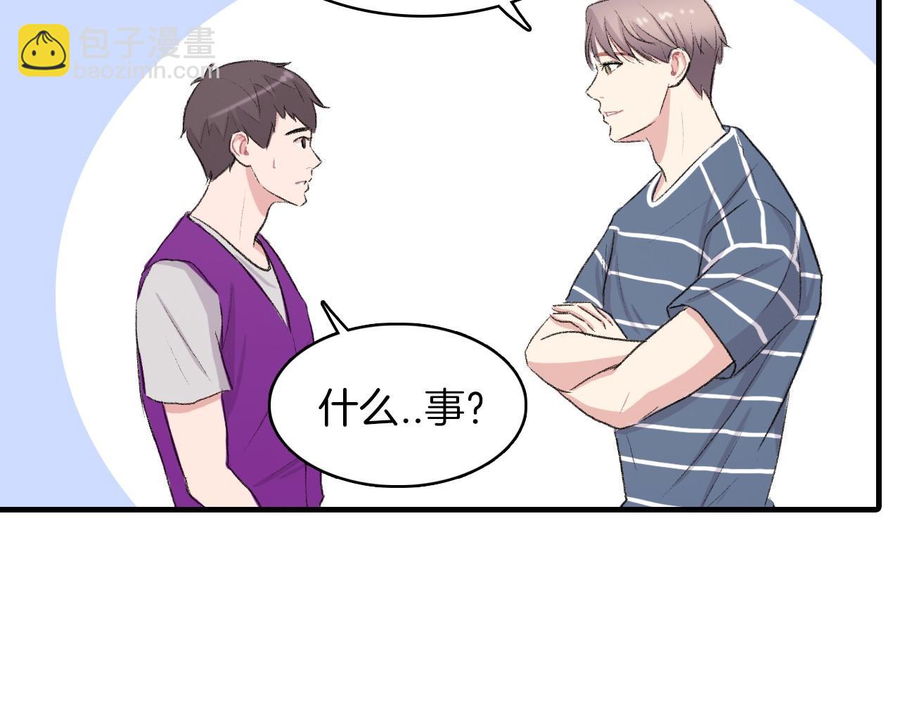 第14话 恋人们的患得患失93