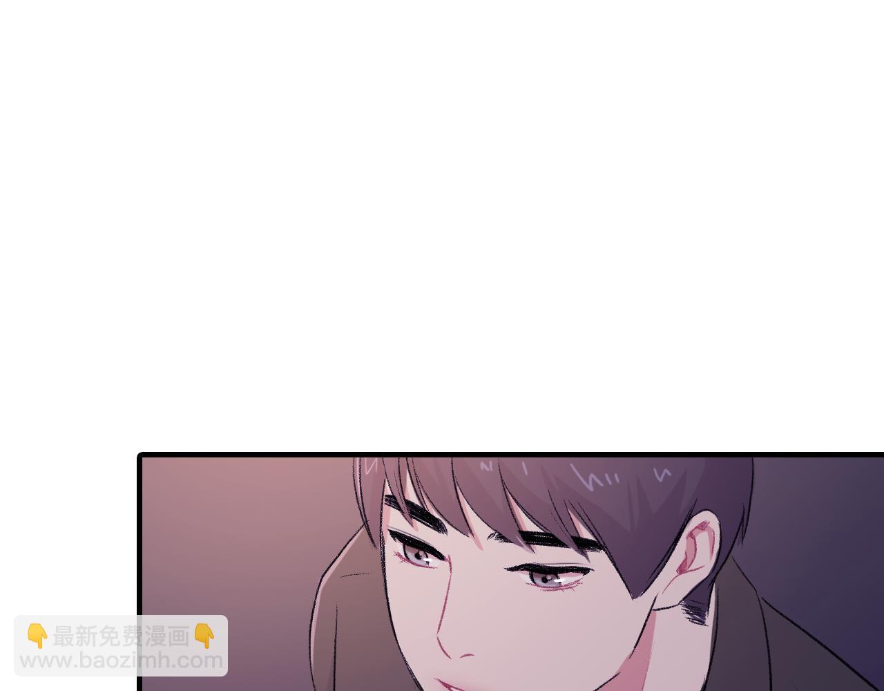 第29话 没办法只做朋友21