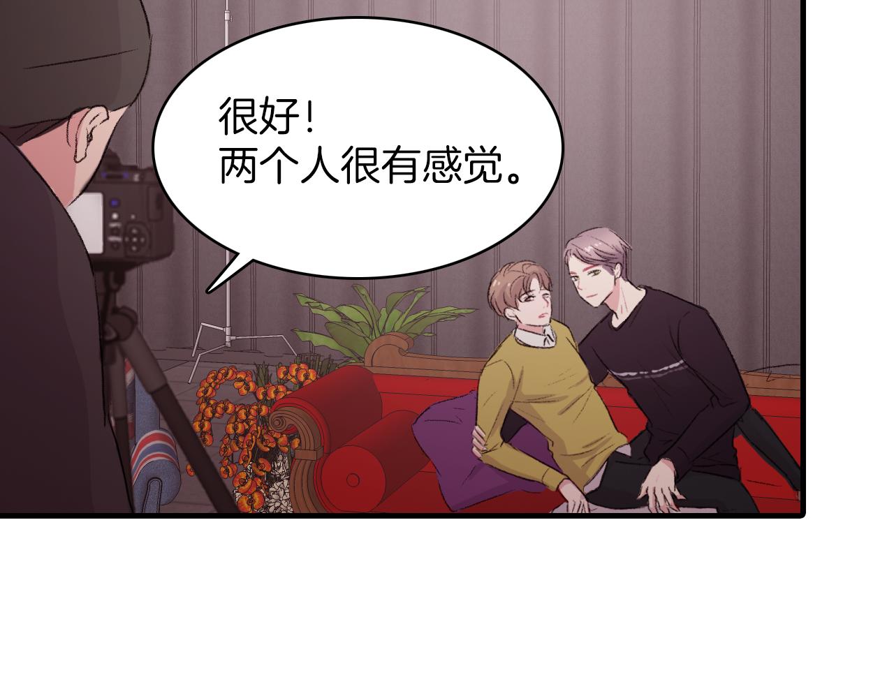 第29话 没办法只做朋友62