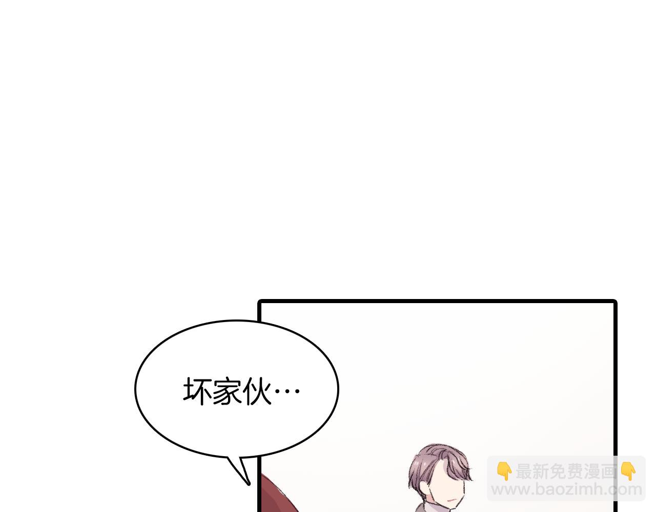 第30话 跟他在一起我很幸福89