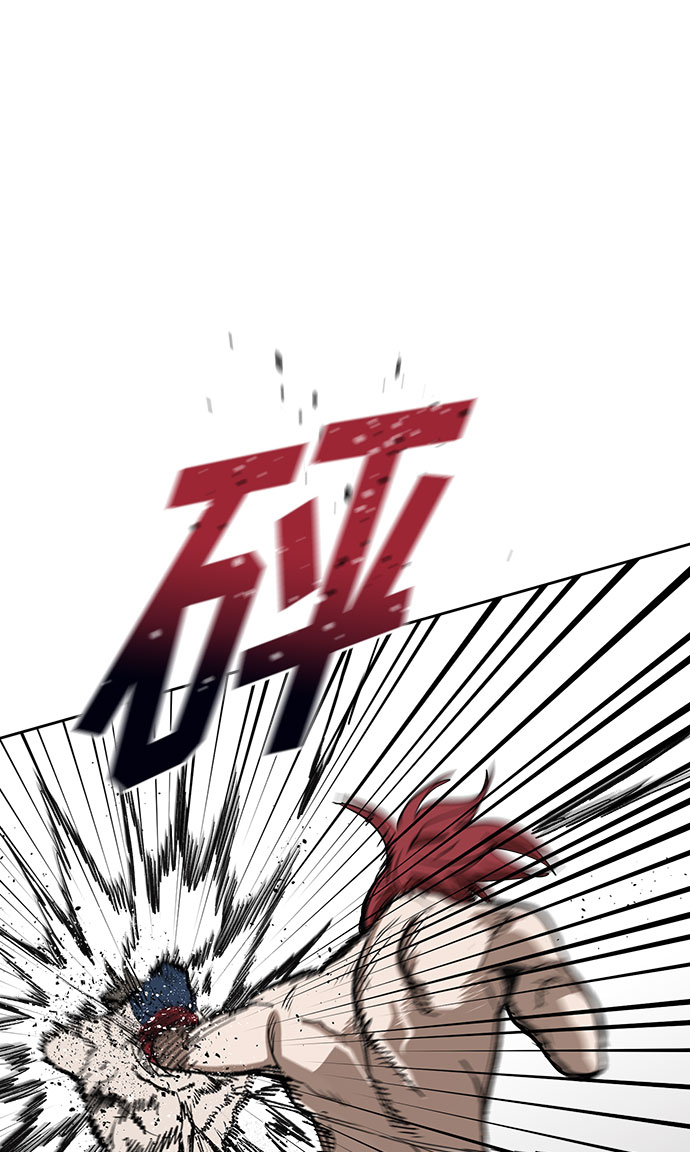 第2话32