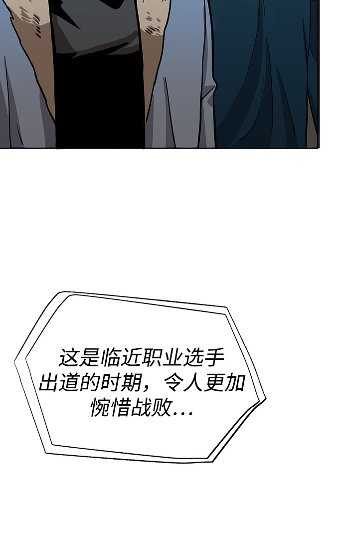 第2话65