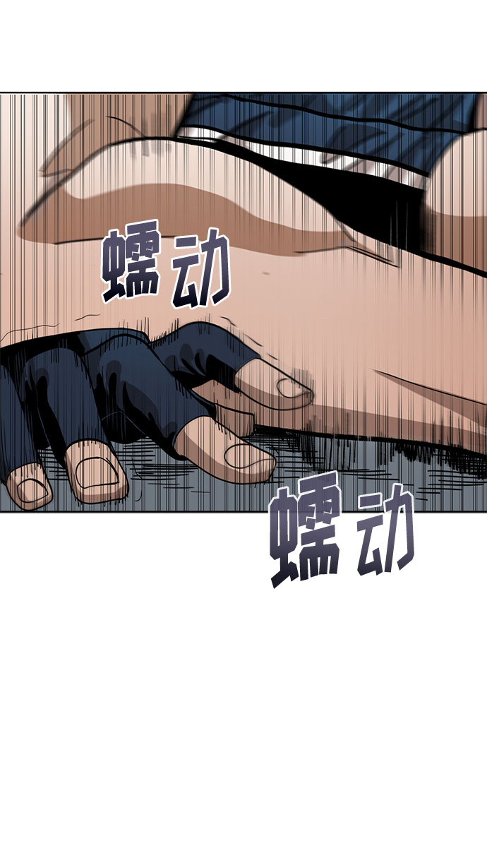 第2话74