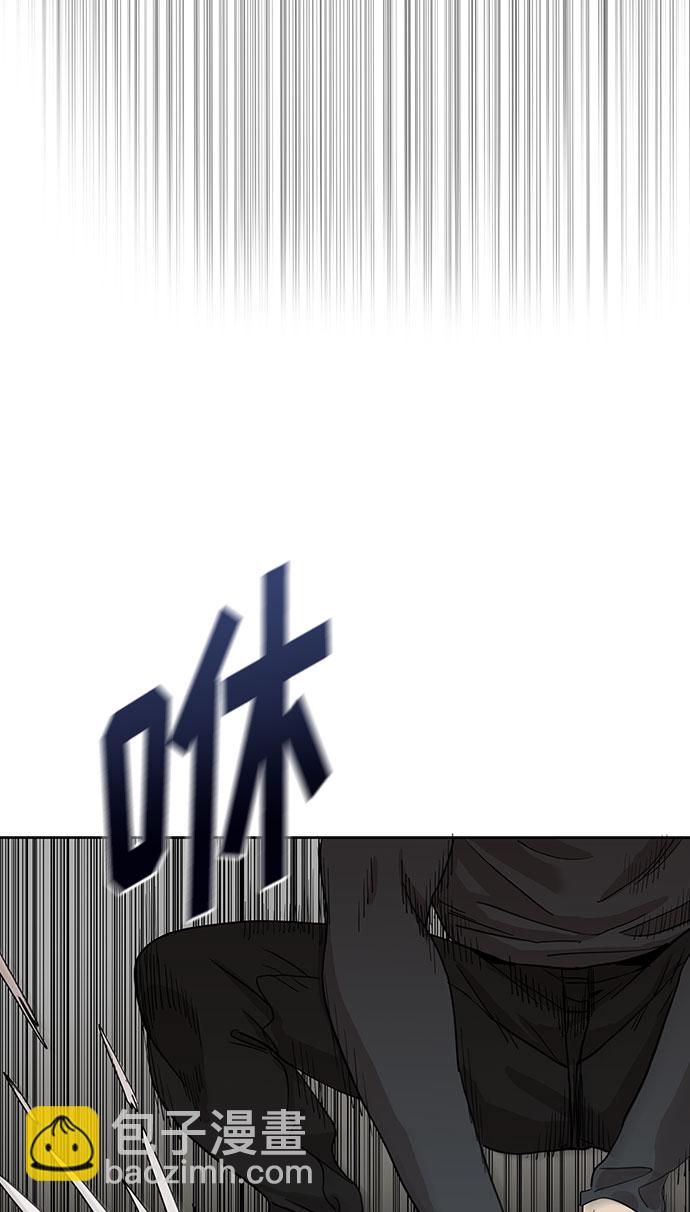 第2话85