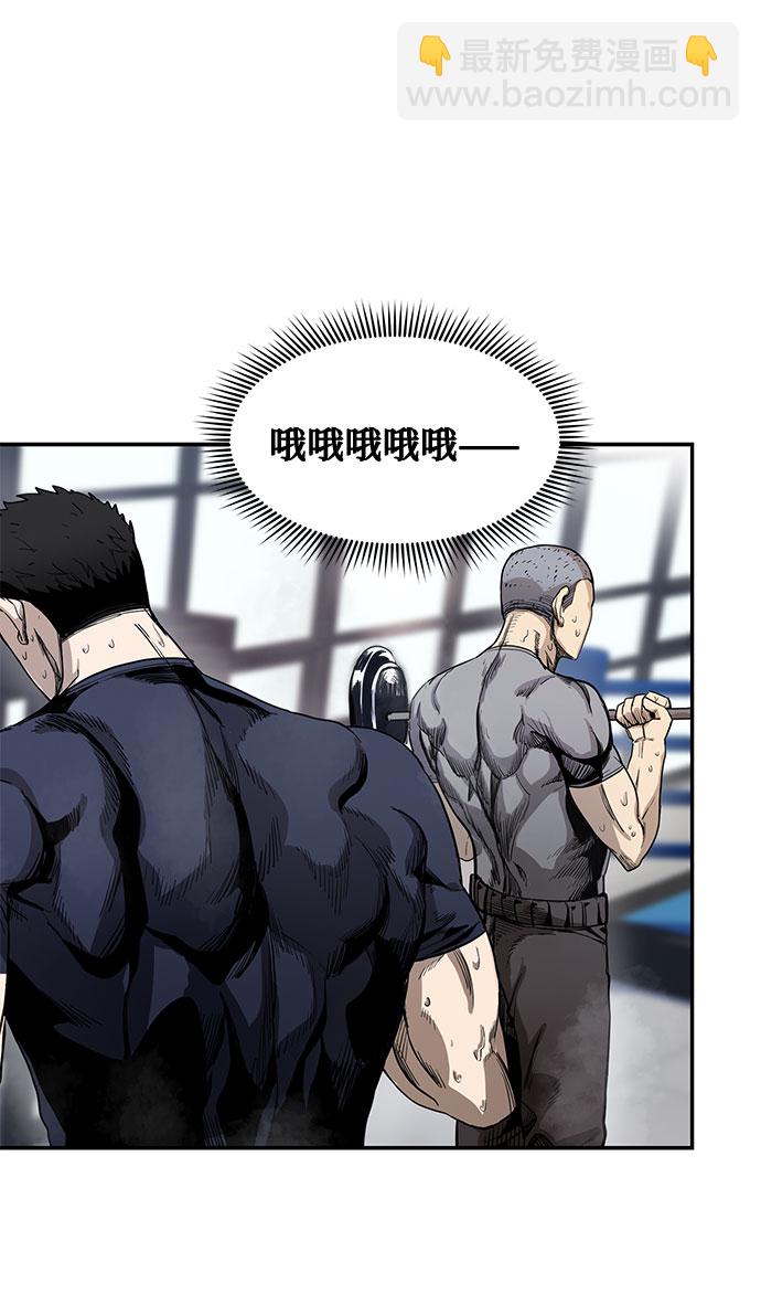 第5话25