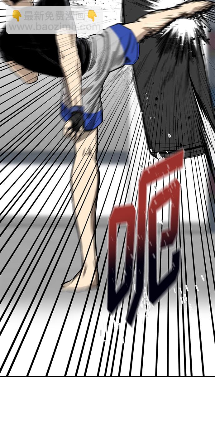 第6话46
