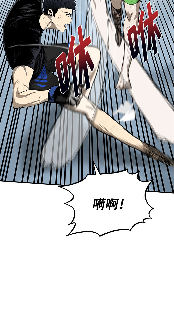第8话10