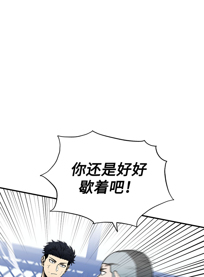 第8话16