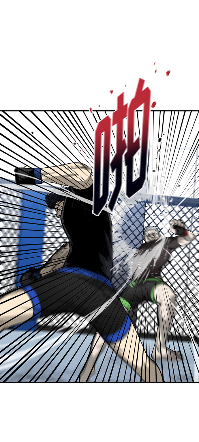 第8话18