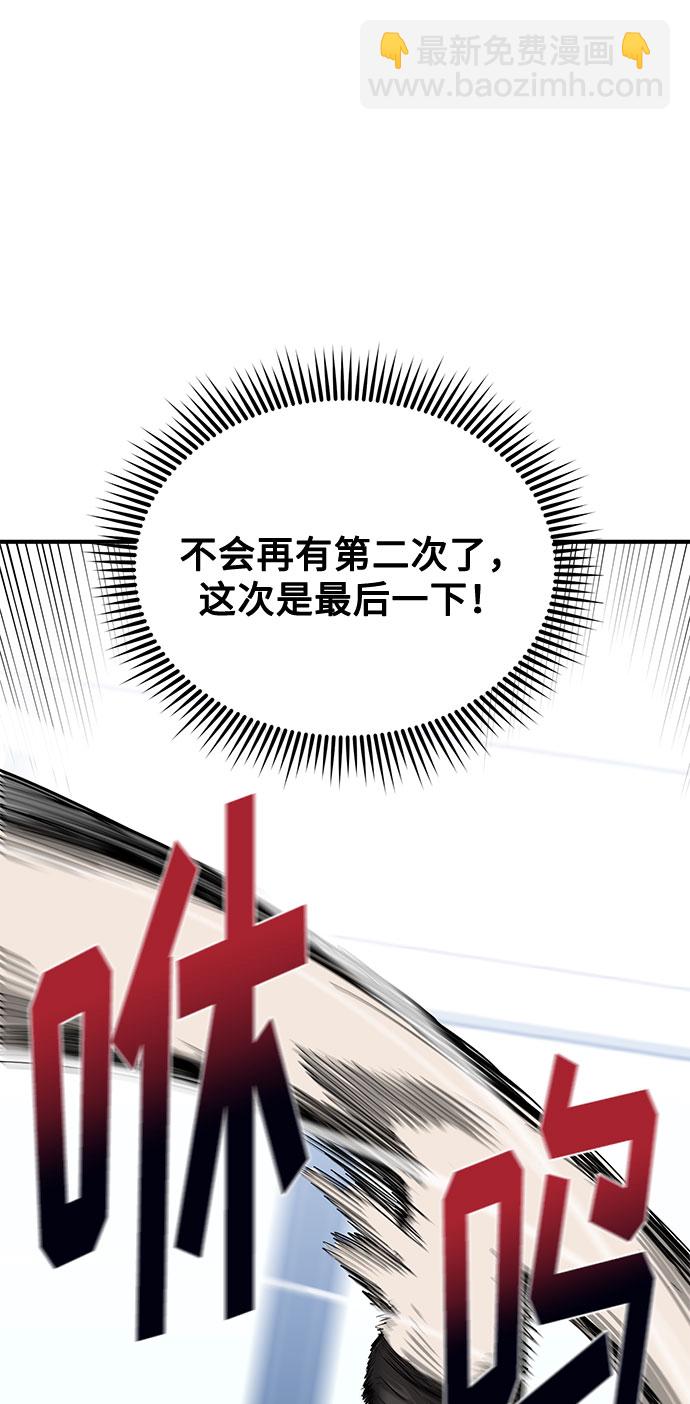 第8话22