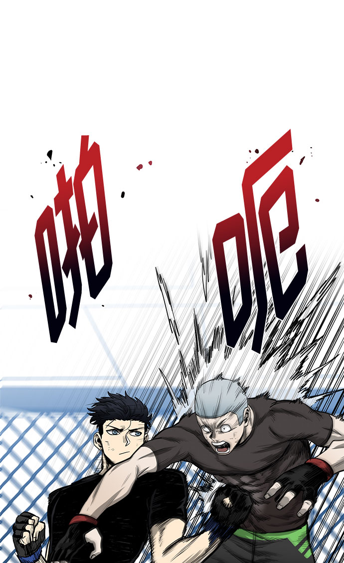 第8话26