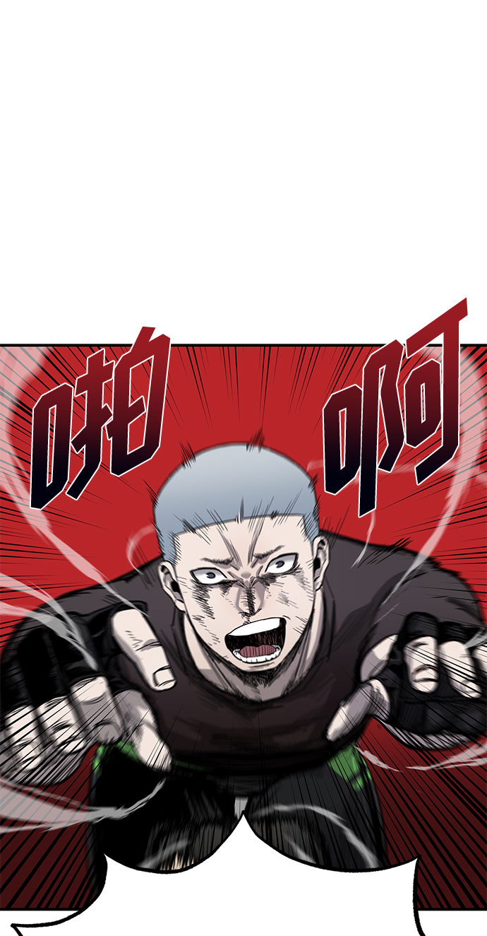 第8话64