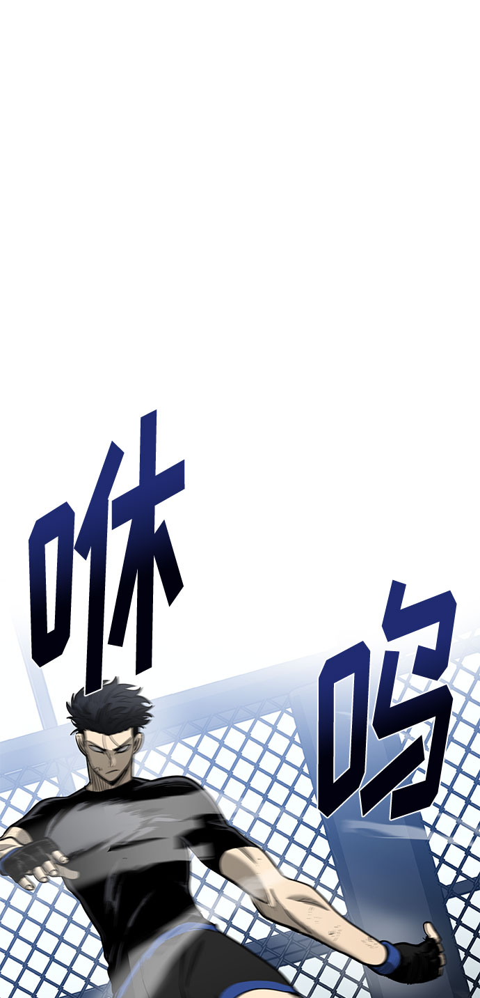 第8话68