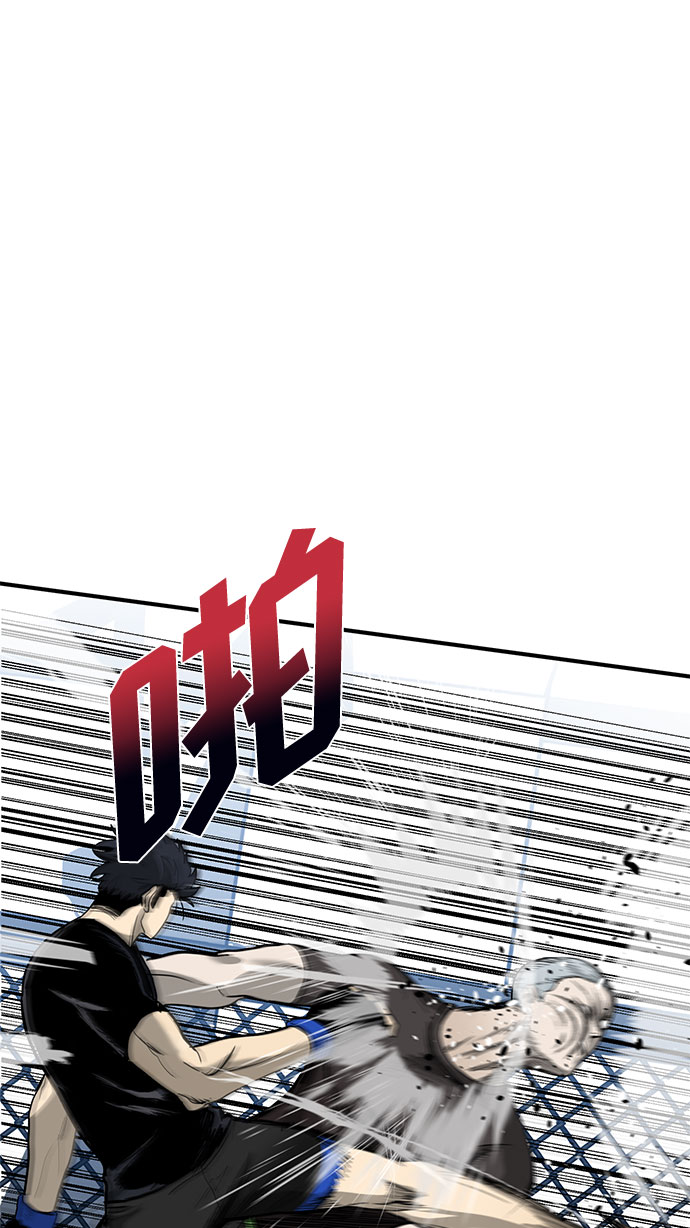 第8话70
