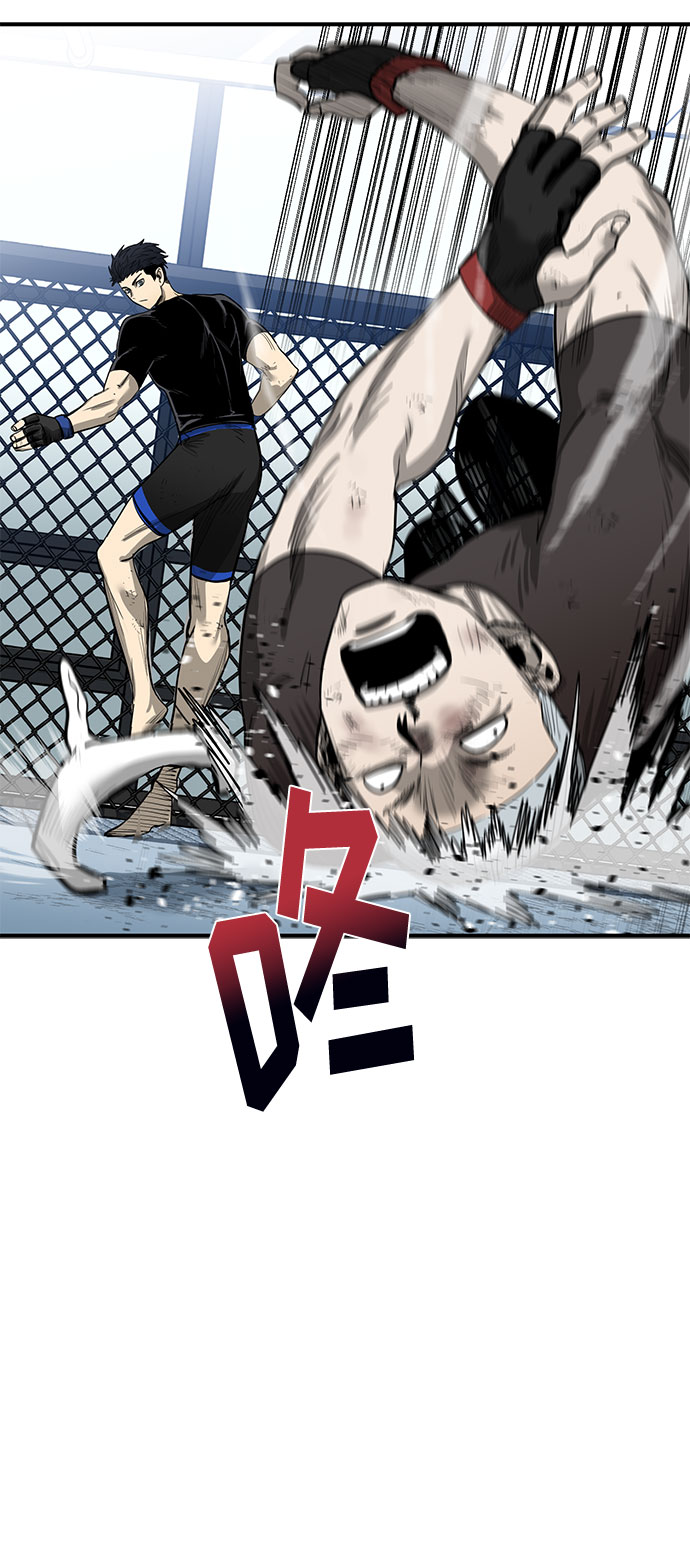 第8话74