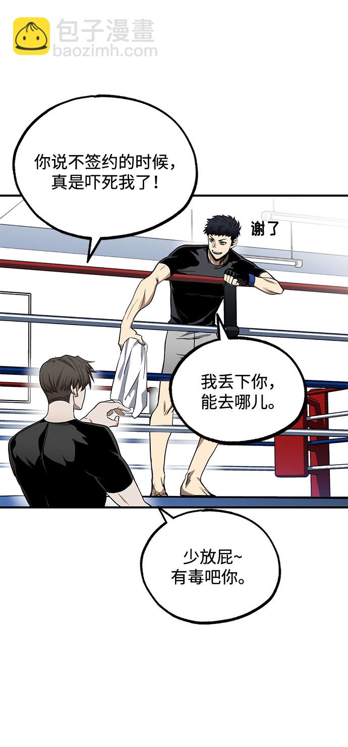 第11话11