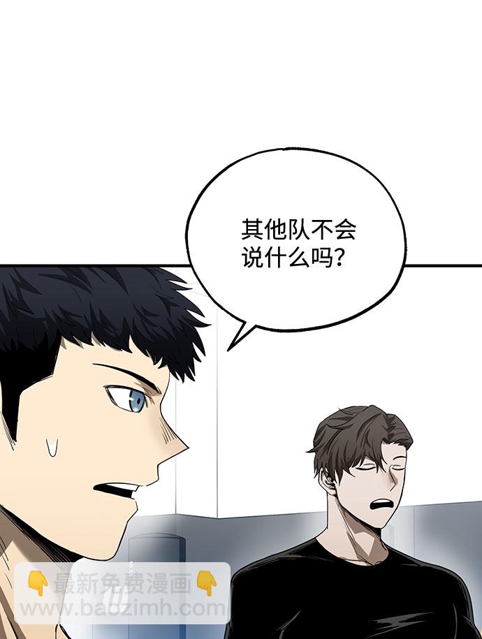 第11话24