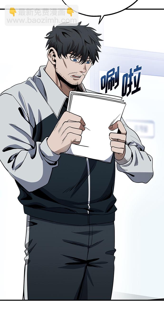 第11话26