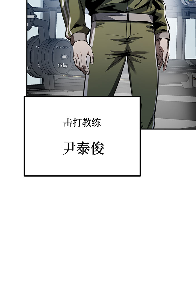 第11话30