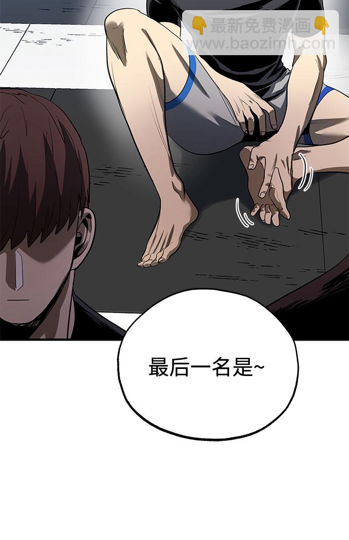 第11话38