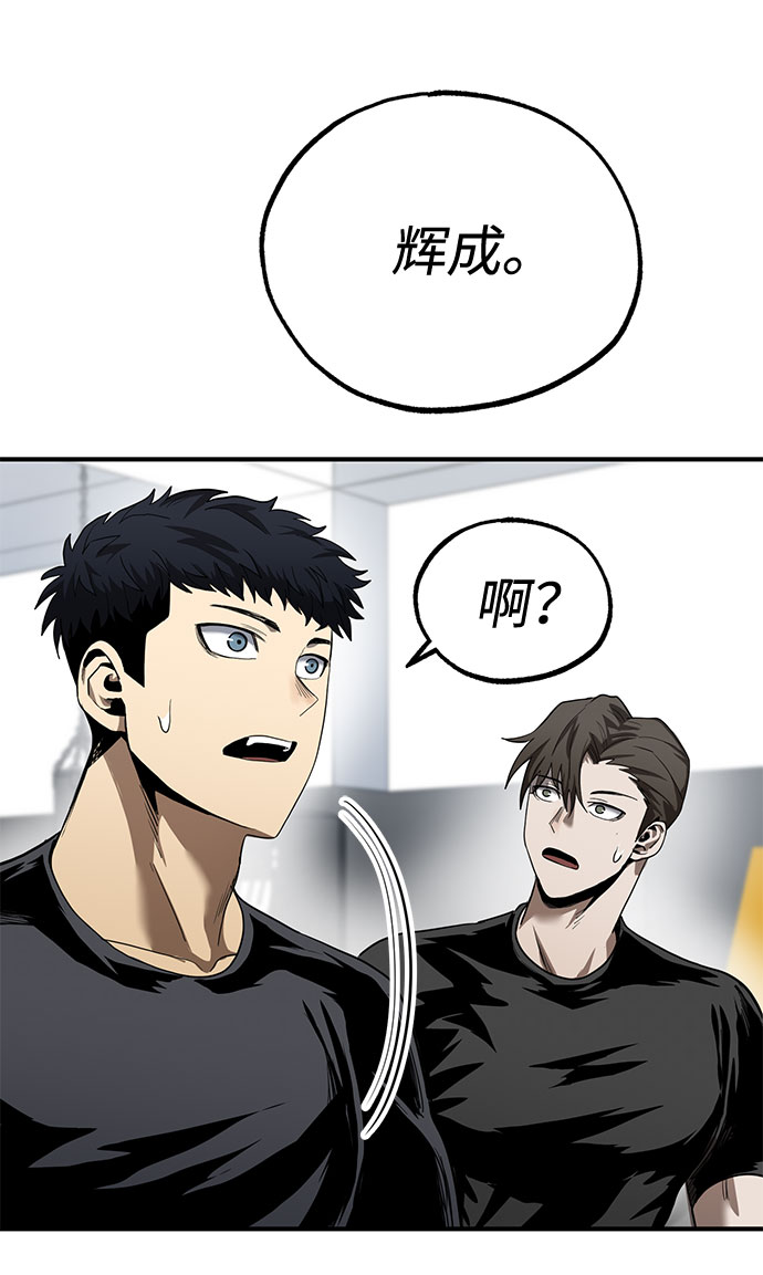 第11话39