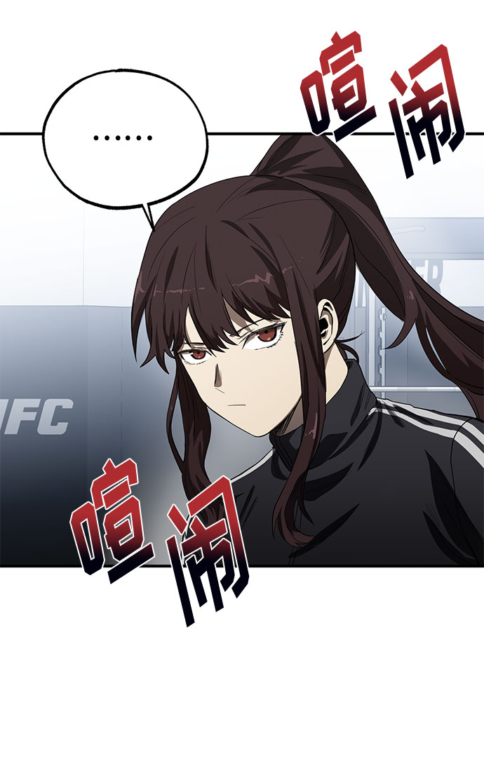 第11话41