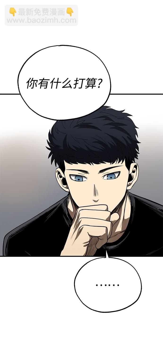 第11话68