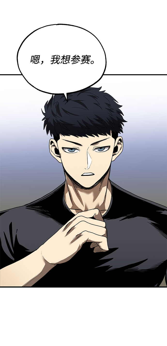 第11话73