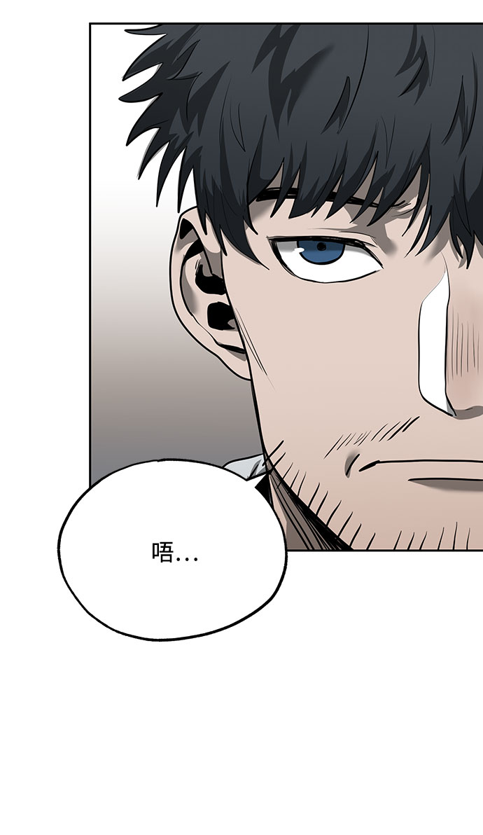 第11话82
