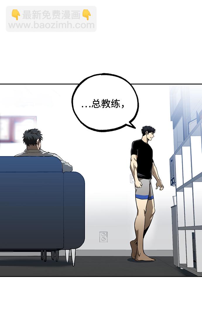 第11话86