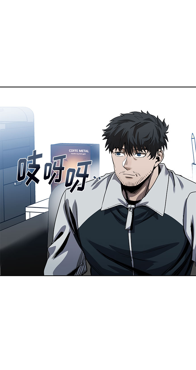第11话90