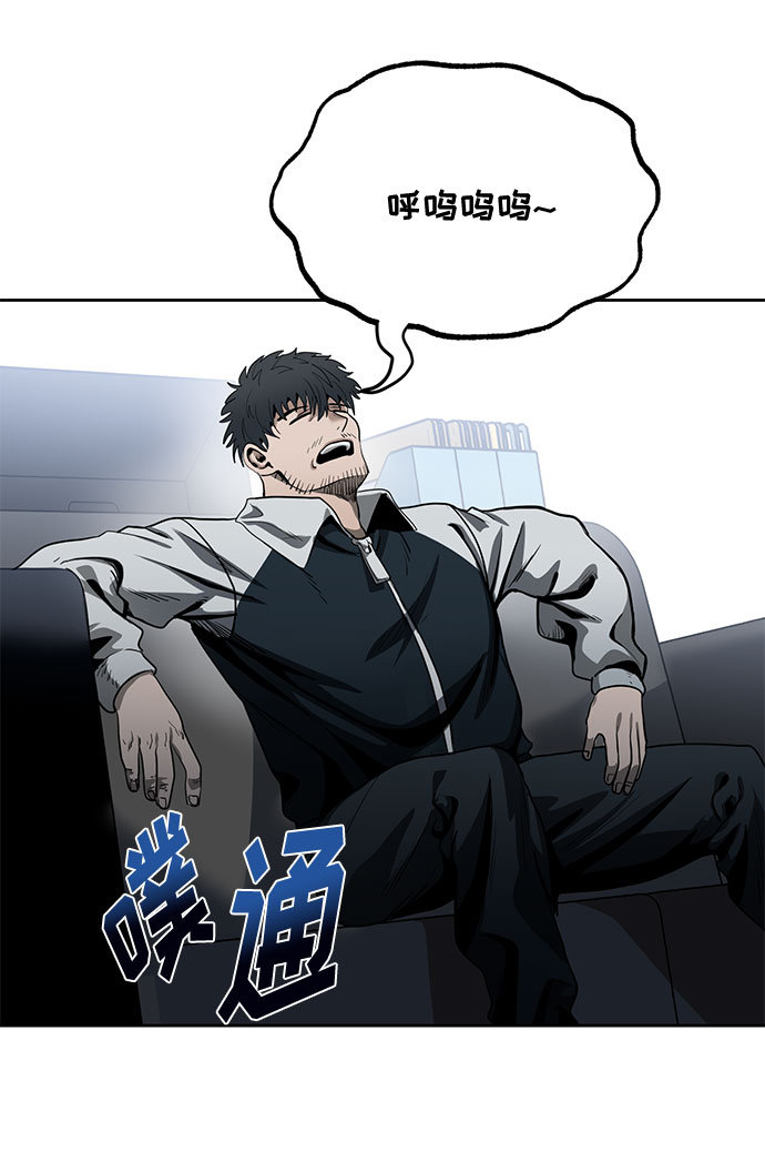 第11话91