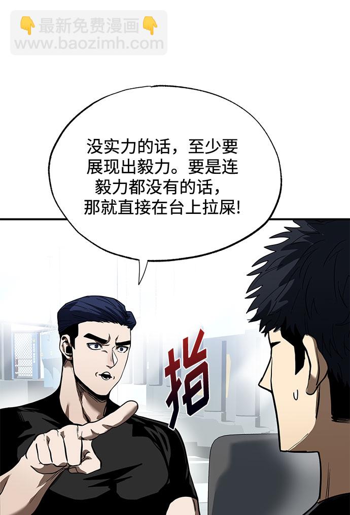 第13话21