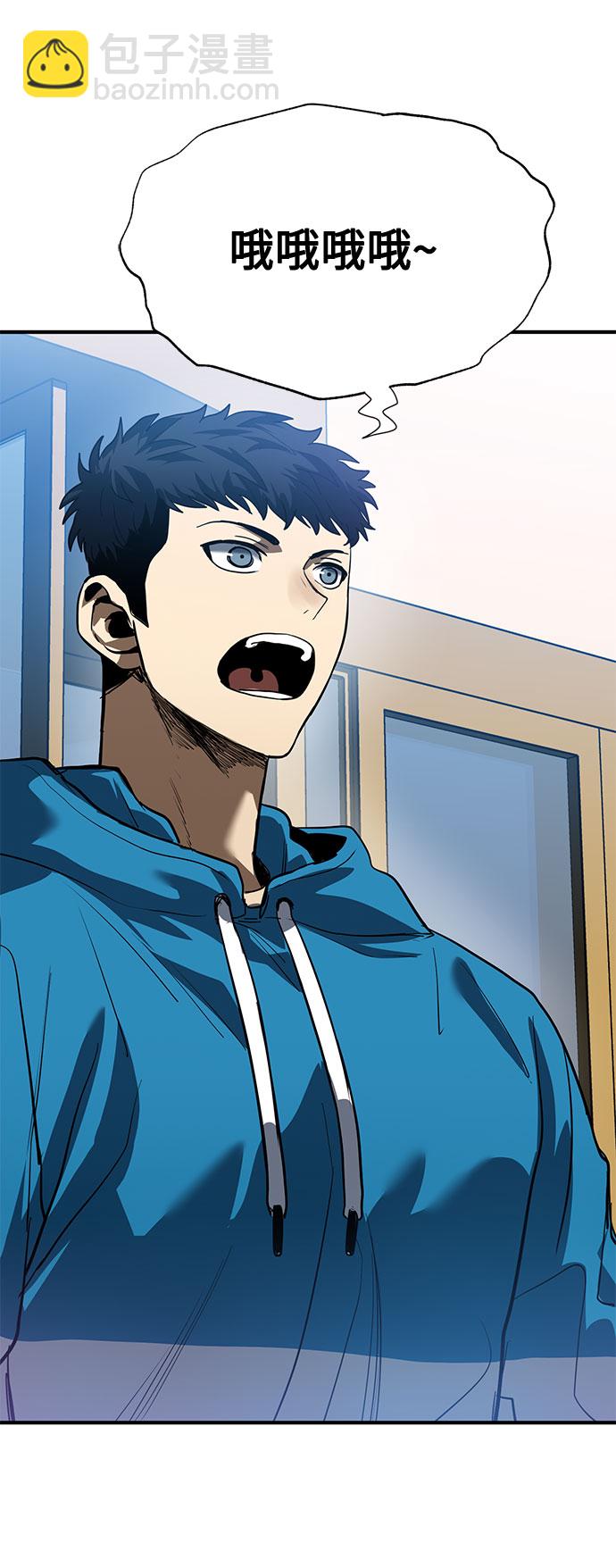 第14话20