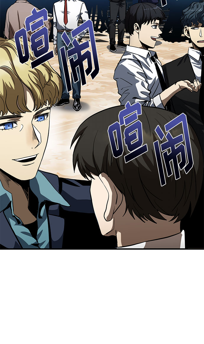 第14话22