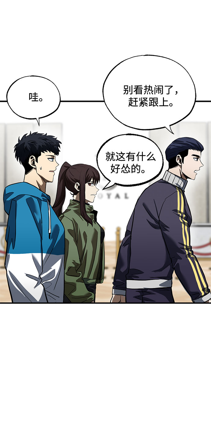第14话23