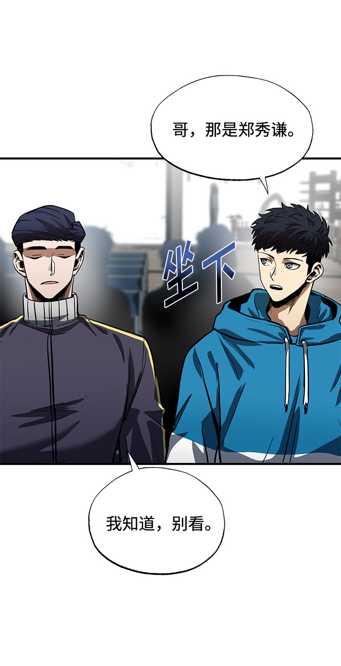 第14话28