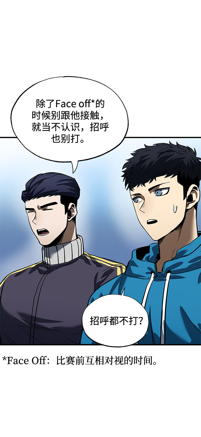 第14话29