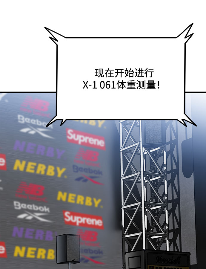 第14话35